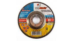 Круги зачистные