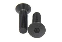 Винт DIN 7991 кл.пр. 8.8